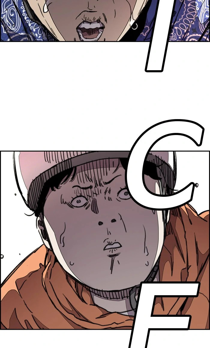 Wind Breaker, chapter 288, image 81