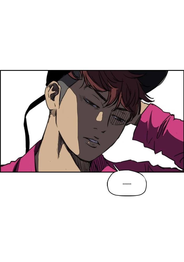 Wind Breaker, chapter 167, image 58