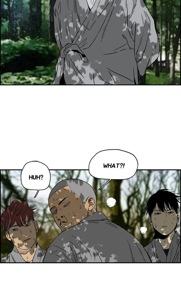 Wind Breaker, chapter 172, image 46