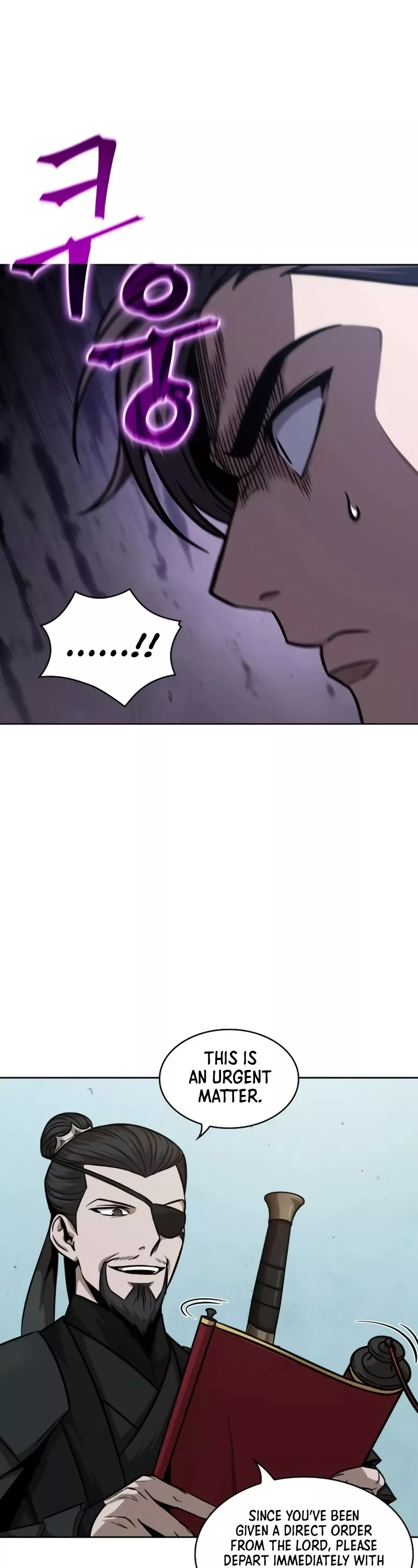 Nano Machine, chapter 123, image 22