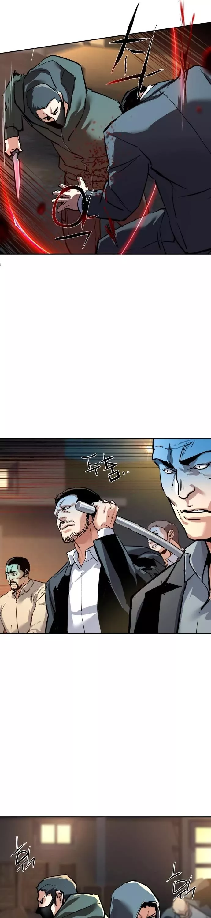 Teenage Mercenary, chapter 261, image 5