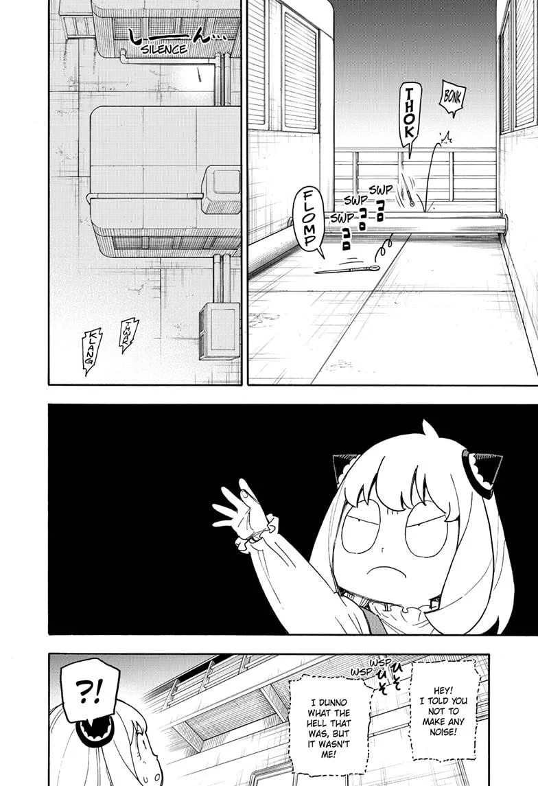 SPY x FAMILY, chapter 54, image 12