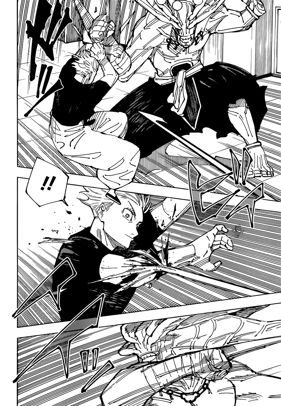 Jujutsu Kaisen, chapter 233, image 11
