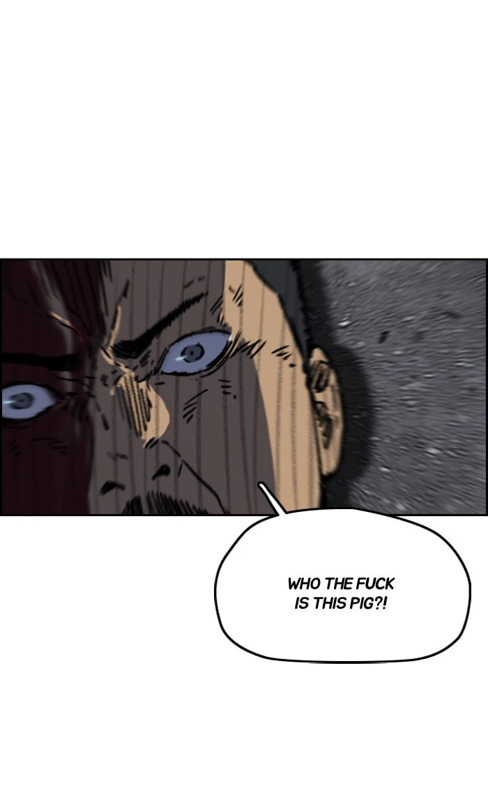 Wind Breaker, chapter 233, image 75