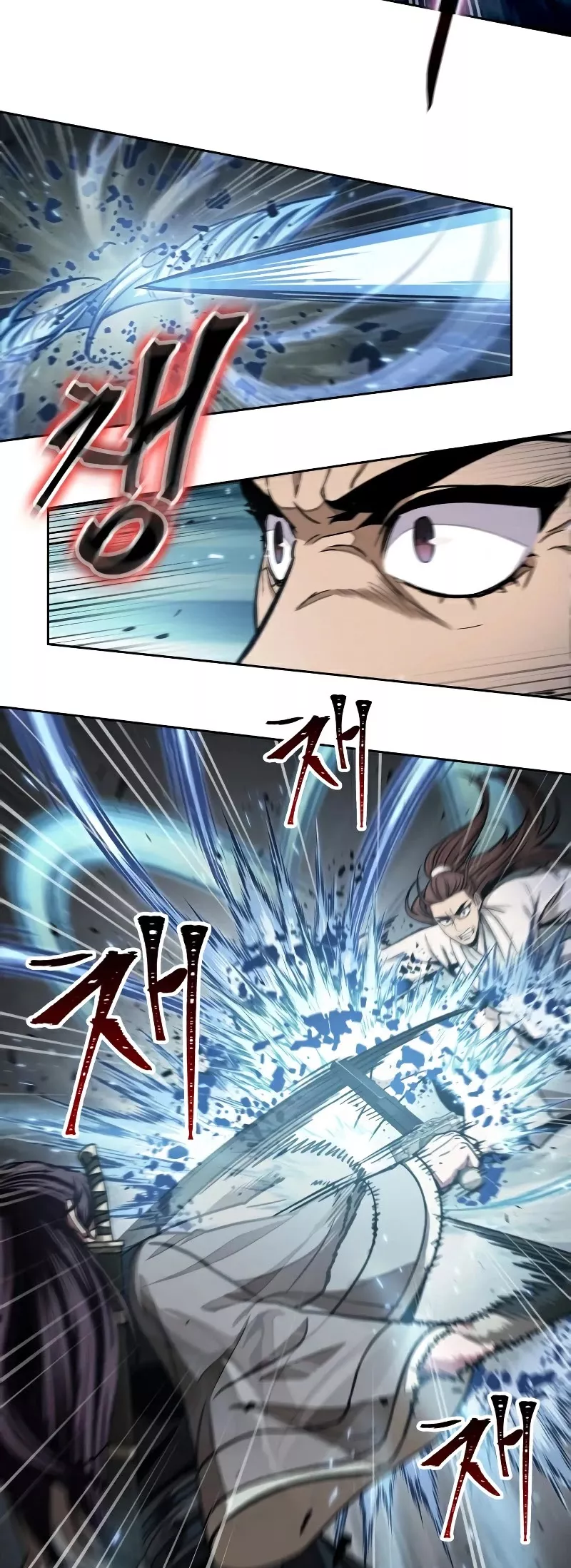 Nano Machine, chapter 96, image 40