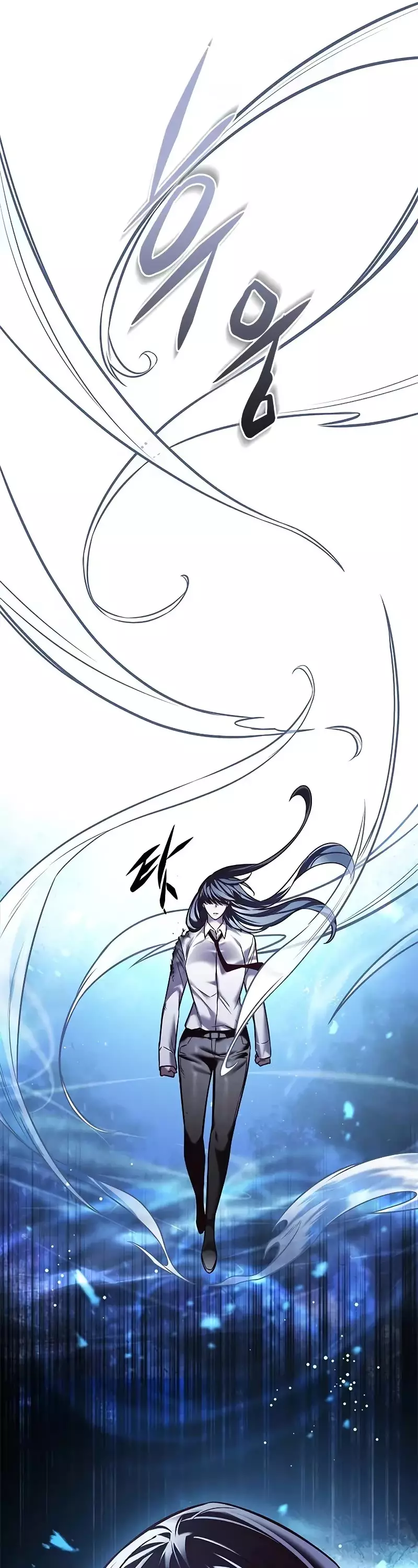 Eleceed, chapter 300, image 71