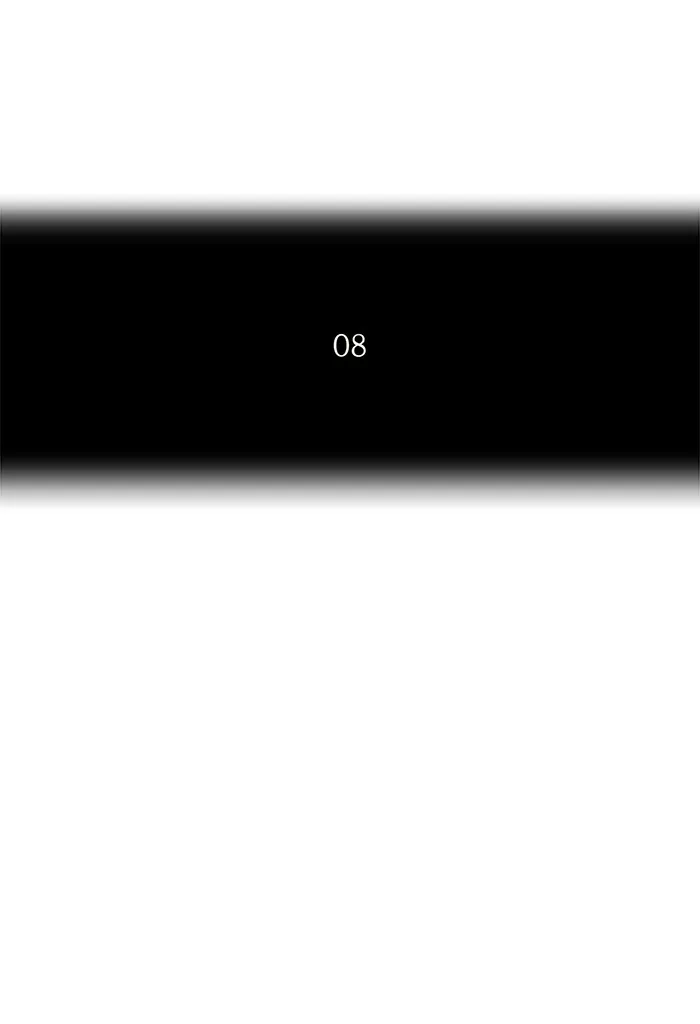 Tower of God, chapter 156, image 7