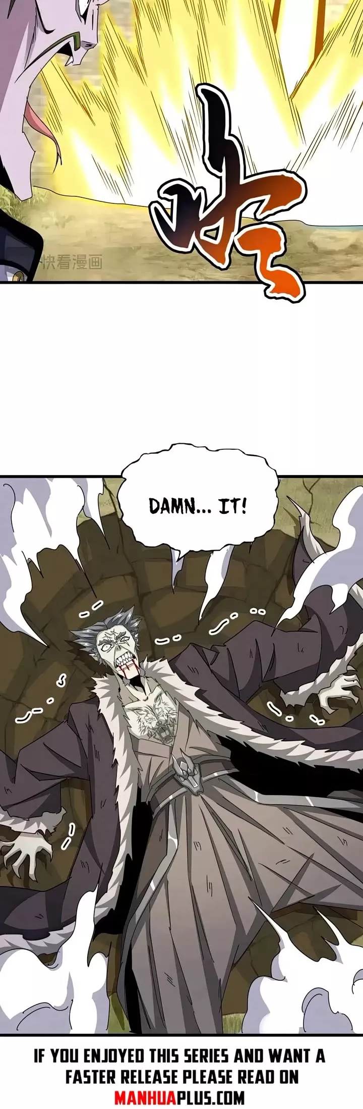 Magic Emperor, chapter 515, image 14