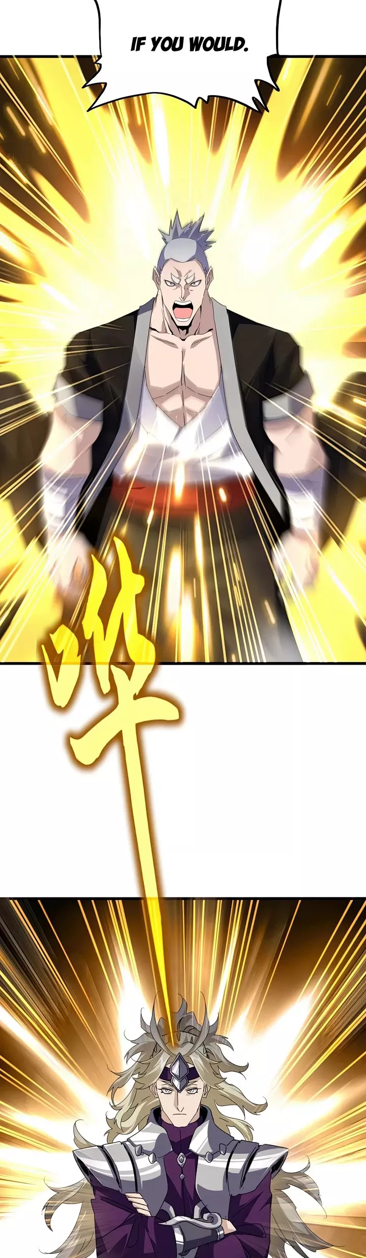 Magic Emperor, chapter 628, image 4