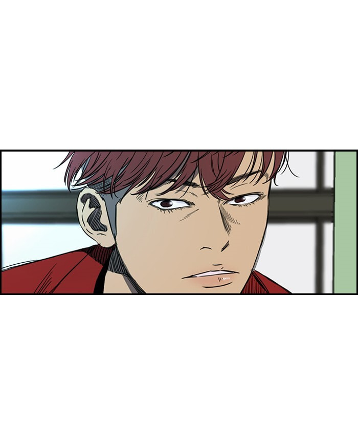 Wind Breaker, chapter 136, image 30