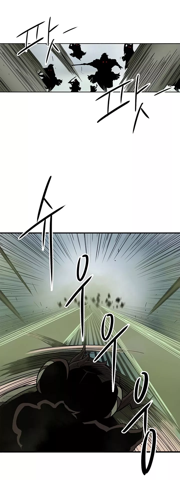 Legend of the Northern Blade, chapter 29, image 19