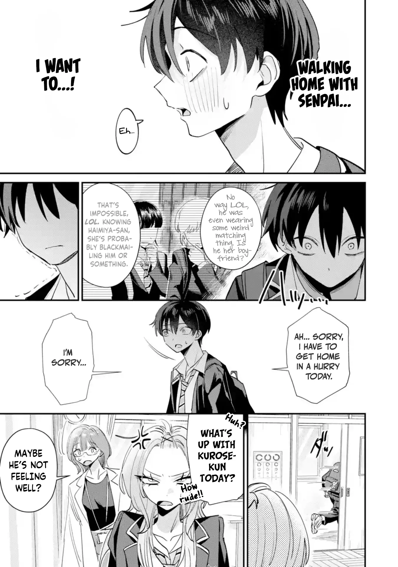 Haimiya-senpai wa Kowakute Kawaii, chapter 20, image 12