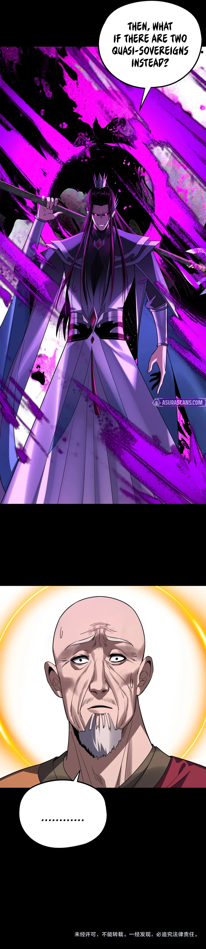 I Am the Fated Villain, chapter 217, image 11