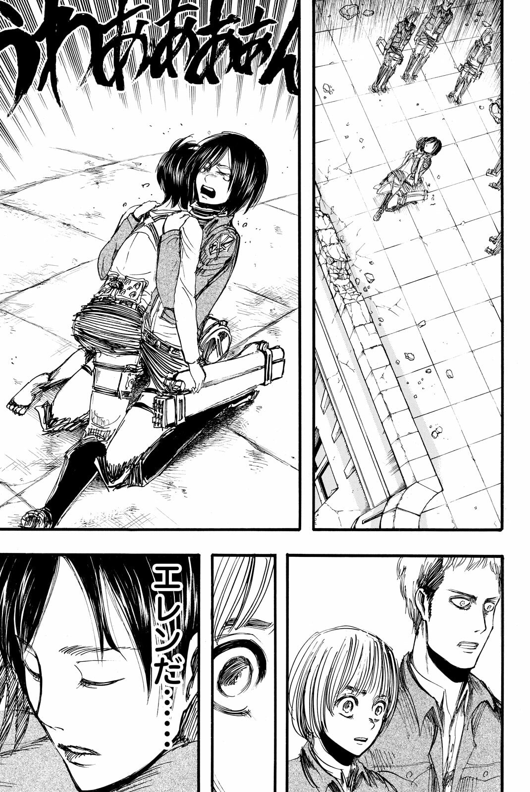 Attack on Titan, chapter 9, image 35