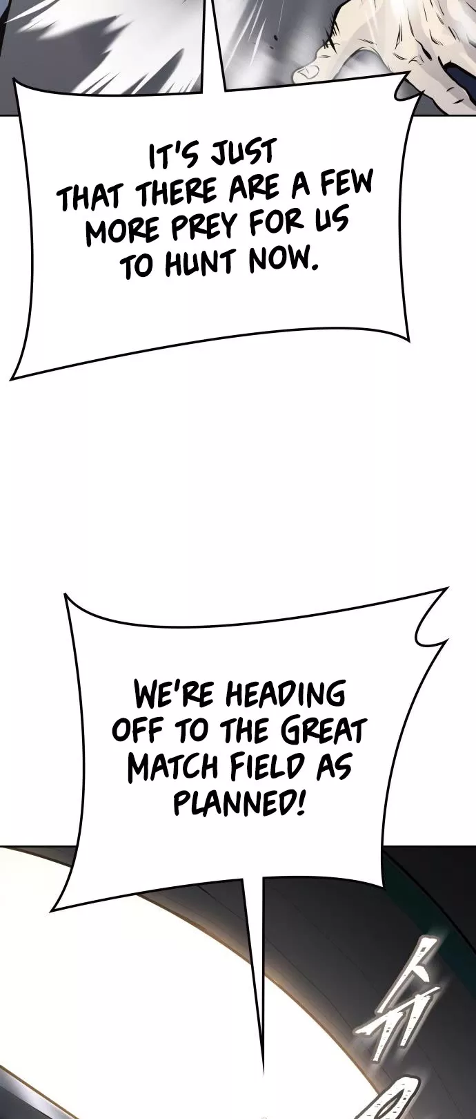 Tower of God, chapter 601, image 34