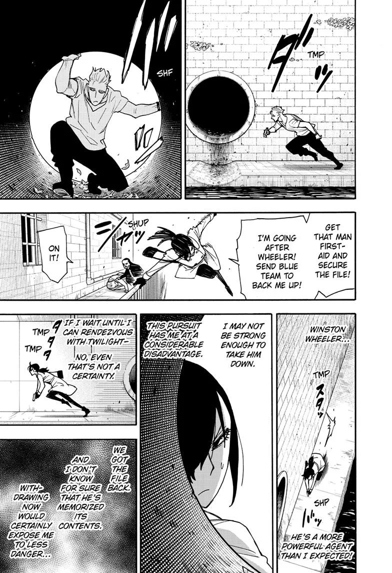 SPY x FAMILY, chapter 84, image 7
