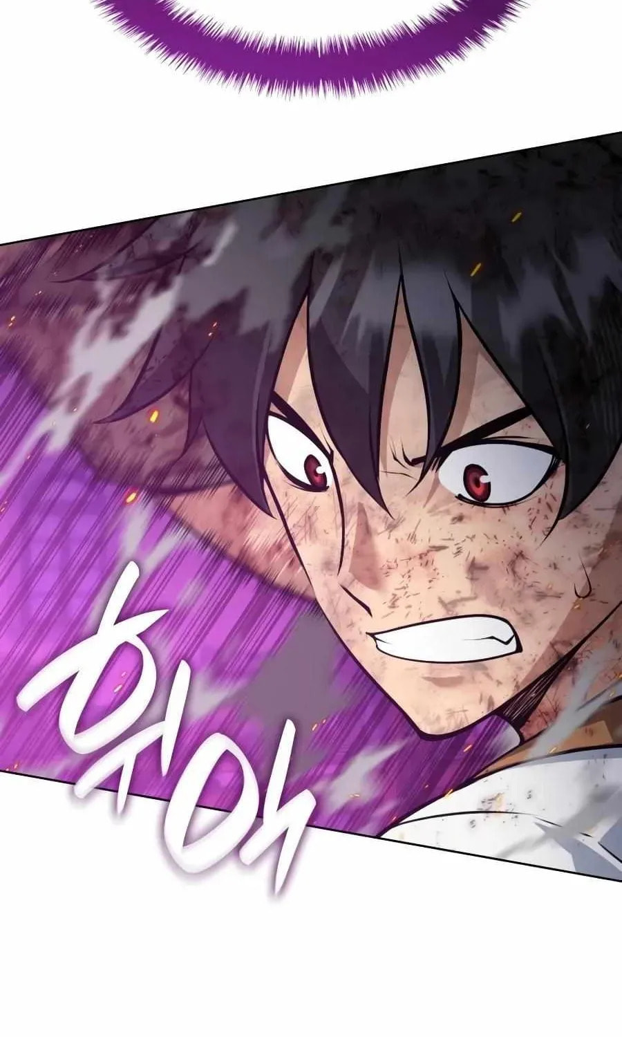 Overgeared (Team Argo), chapter 321, page 74