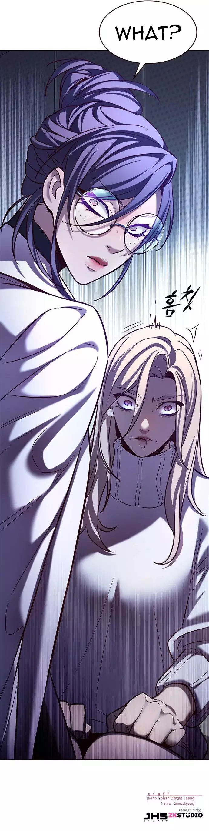 Eleceed, chapter 234, image 47