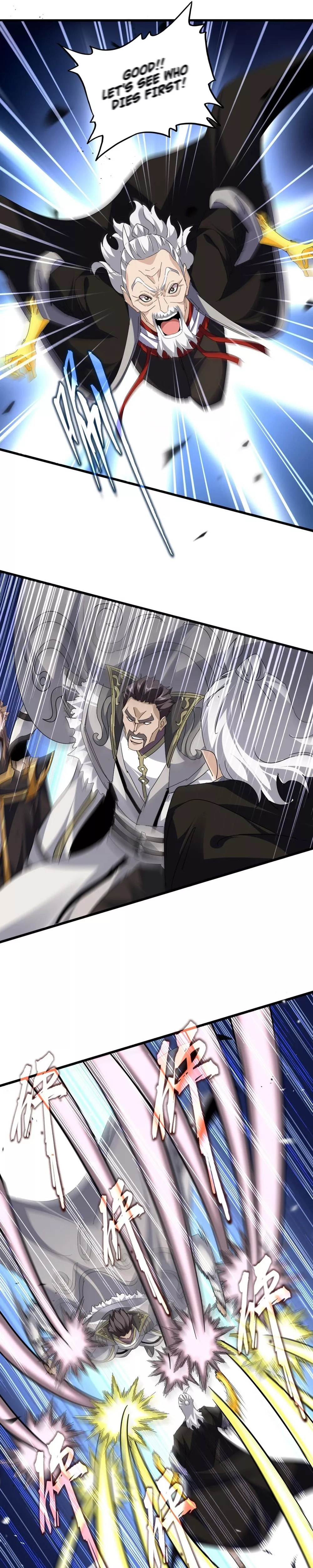 Magic Emperor, chapter 804, image 11