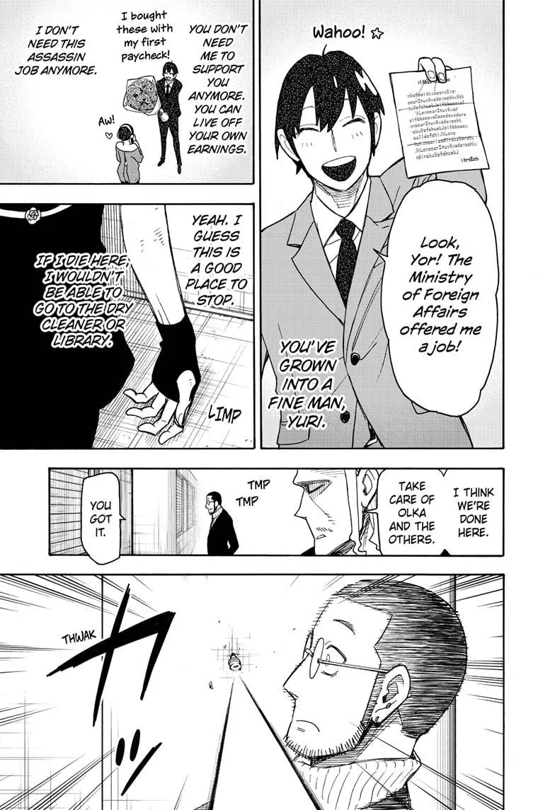 SPY x FAMILY, chapter 53, image 13