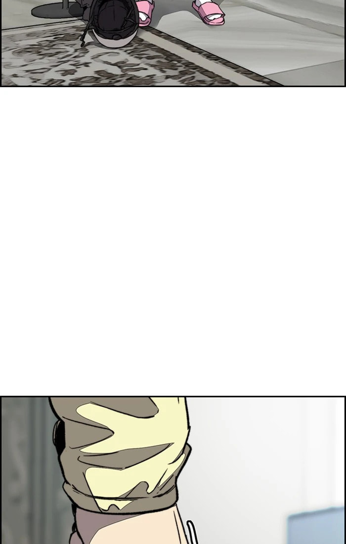 Wind Breaker, chapter 358, image 9
