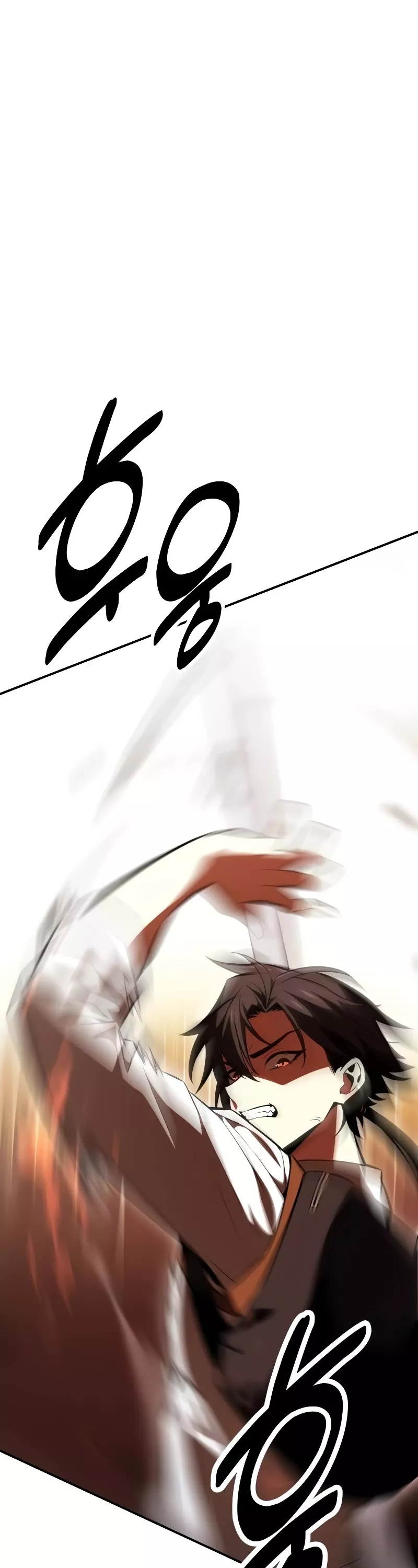 I Killed the Main Player, chapter 30, image 75