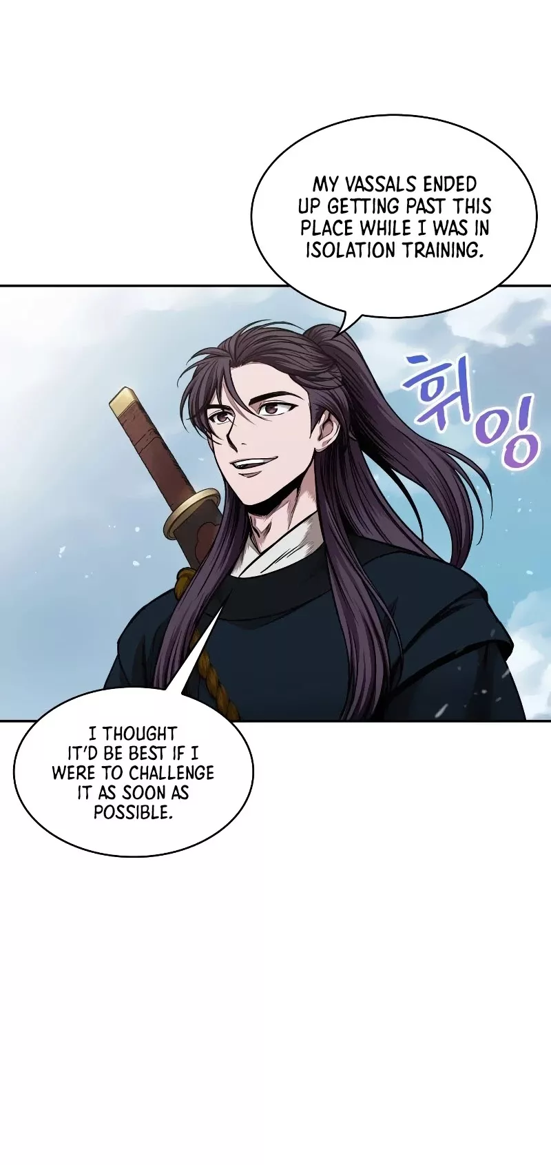 Nano Machine, chapter 73, image 34