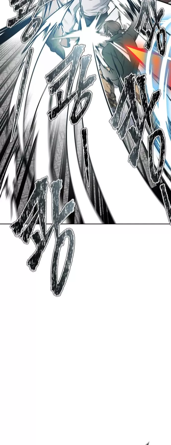 Tower of God, chapter 612, image 83