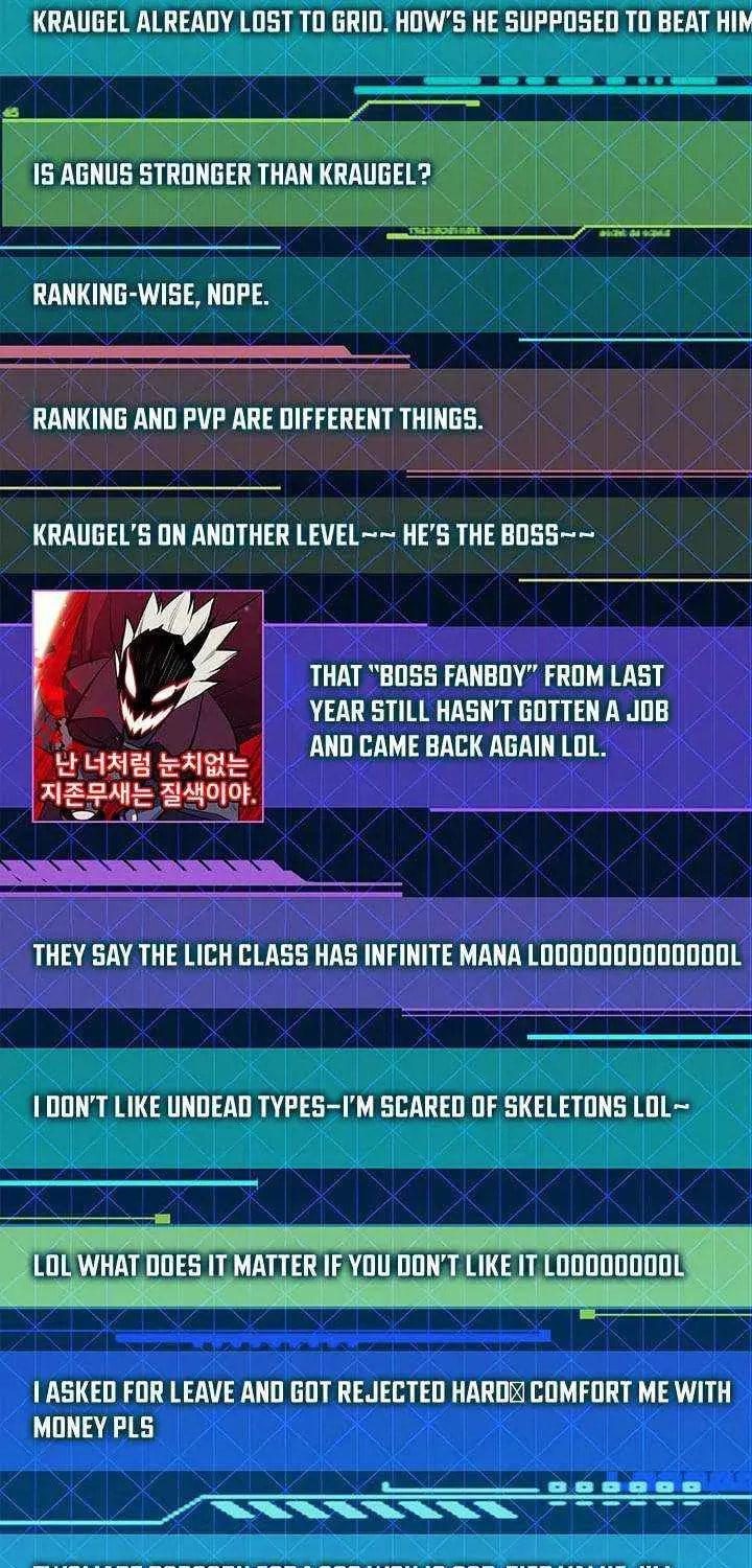 Overgeared (Team Argo), chapter 315, page 82