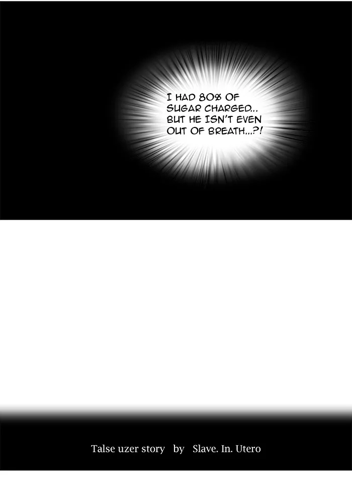 Tower of God, chapter 254, image 6