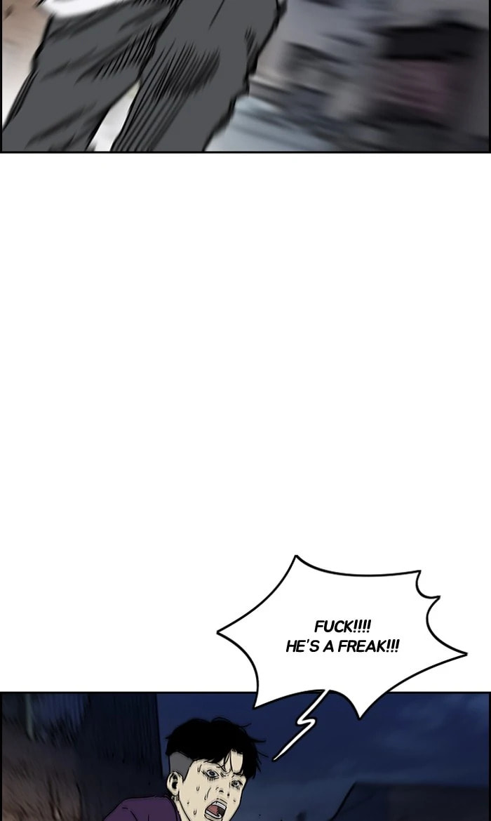 Wind Breaker, chapter 233, image 50