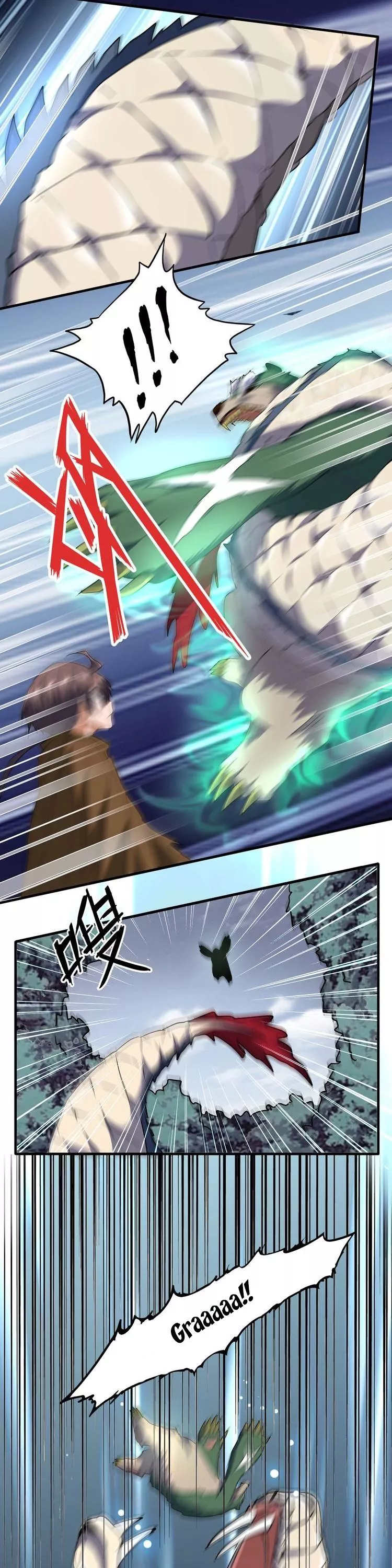 Magic Emperor, chapter 77, image 15