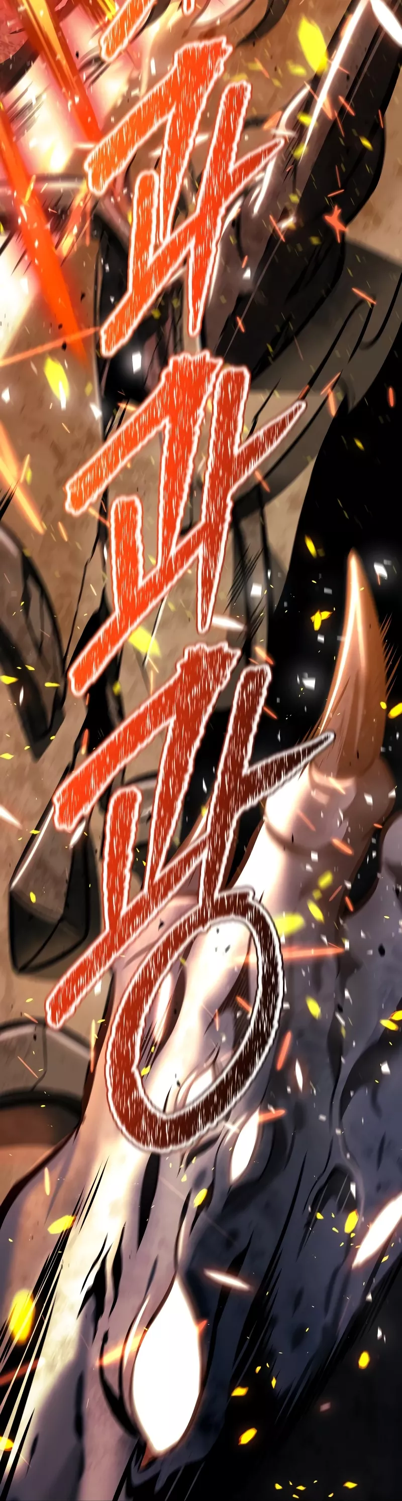 Tower of God, chapter 637, image 69