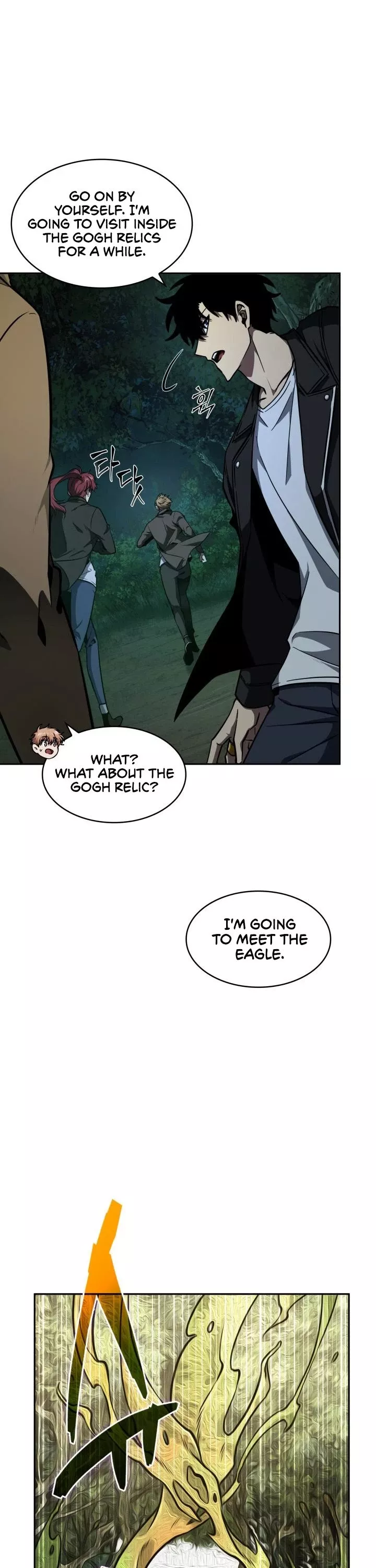 Tomb Raider King, chapter 319, image 27