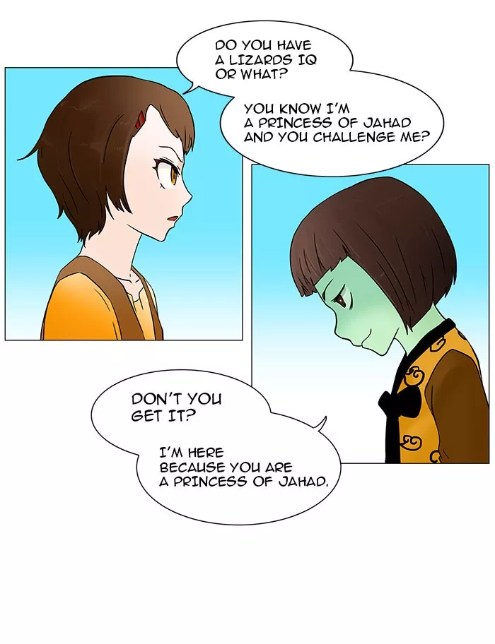 Tower of God, chapter 31, image 27