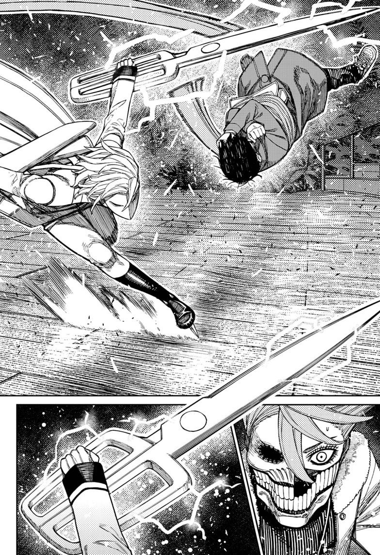 Dandadan, chapter 234, image 4