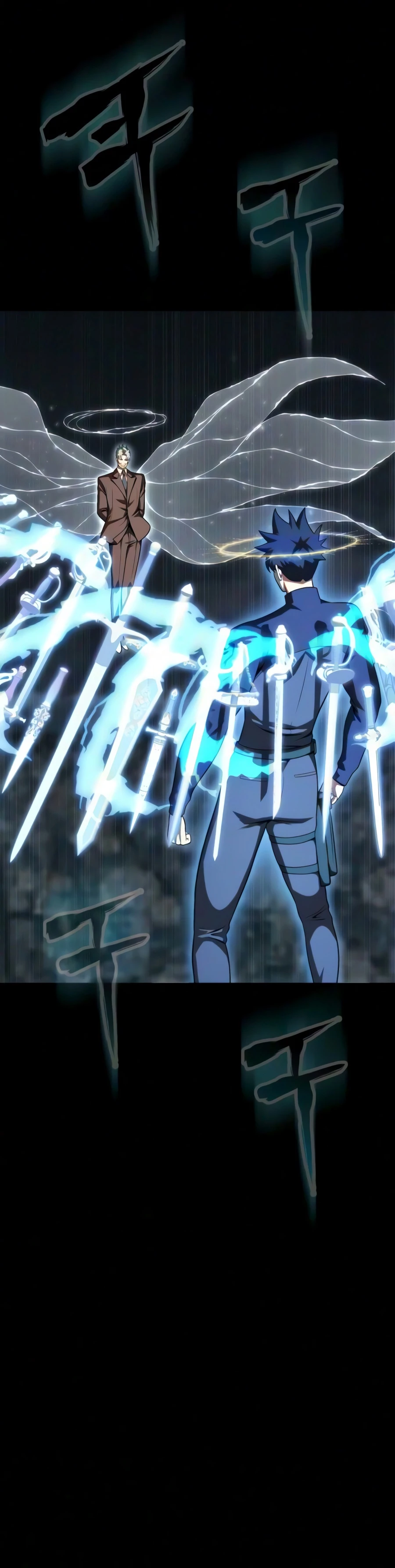 Steel-Eating Player, chapter 102, image 7