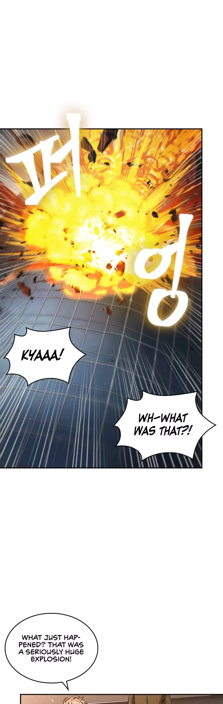 Tomb Raider King, chapter 366, image 5