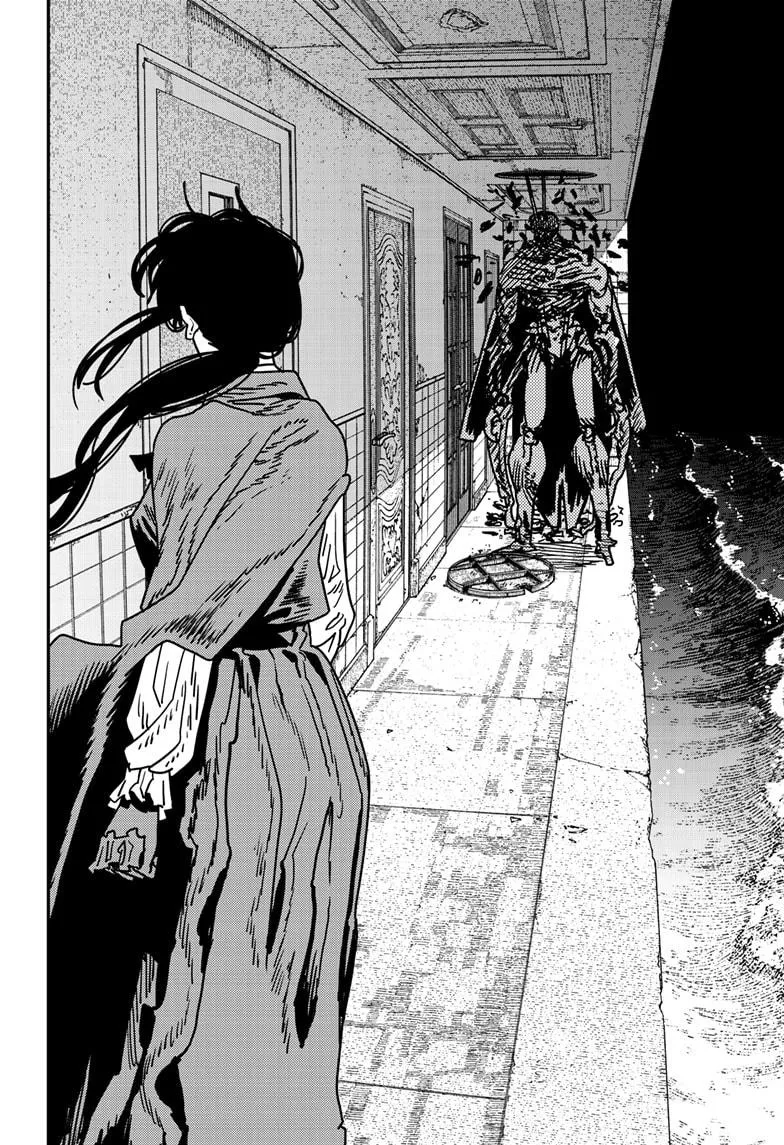 Chainsaw Man, chapter 226, image 6