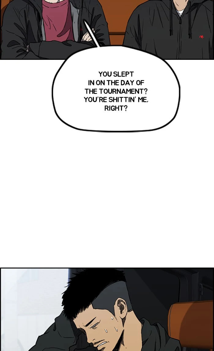 Wind Breaker, chapter 263, image 13