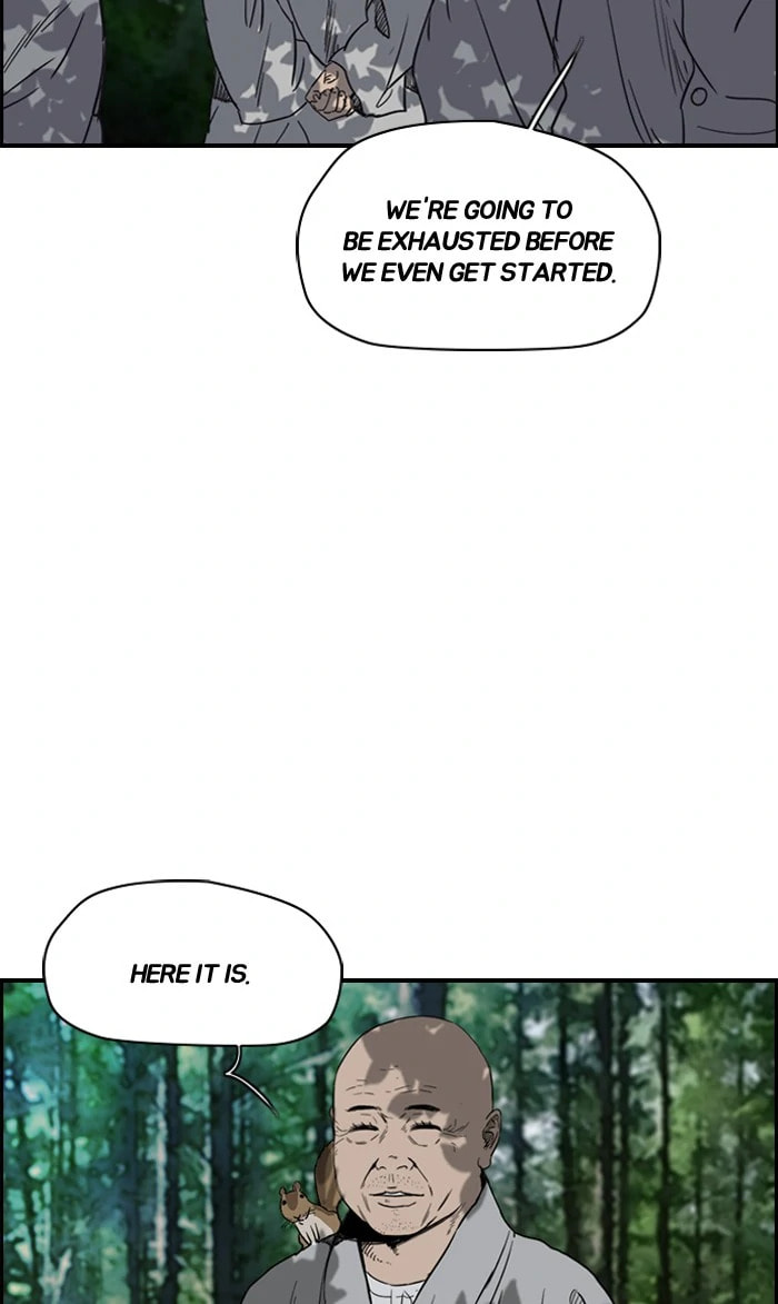 Wind Breaker, chapter 172, image 45