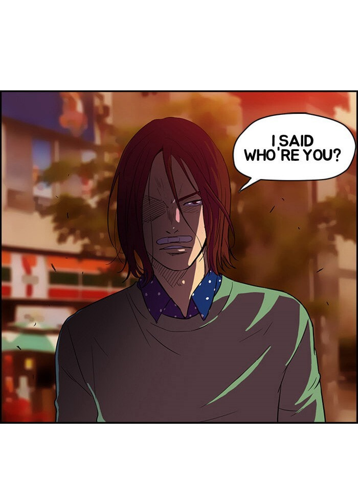 Wind Breaker, chapter 37, page 4