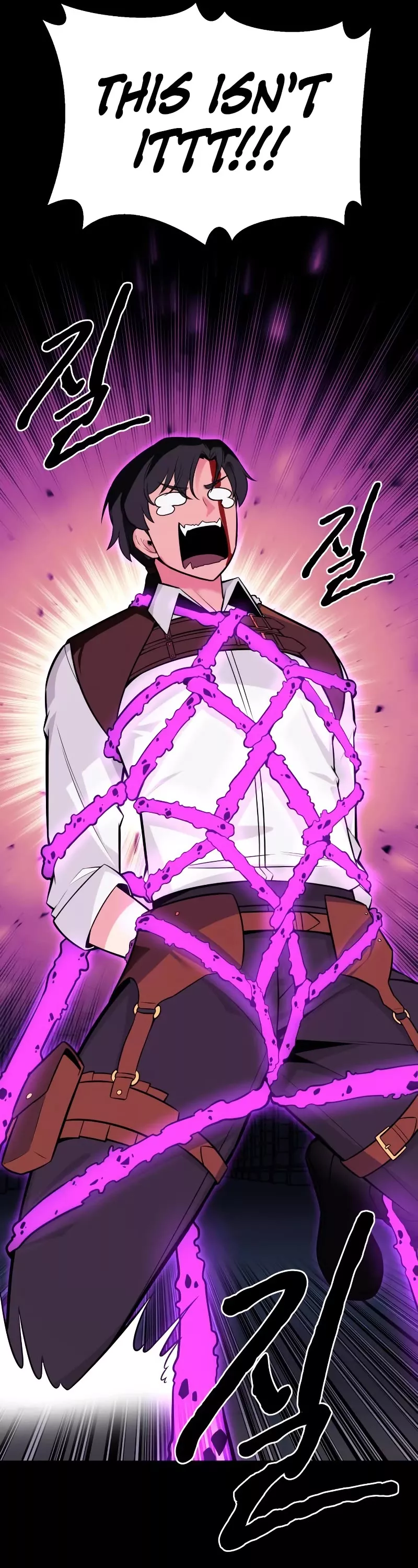 I Killed the Main Player, chapter 1, image 100