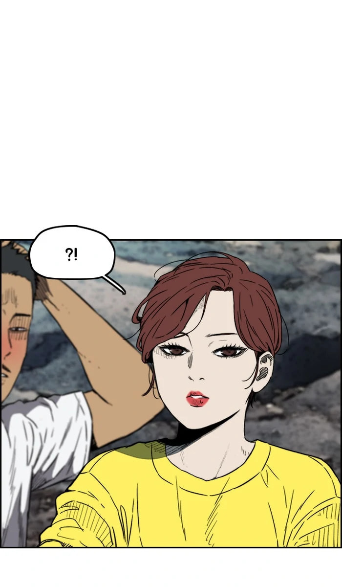 Wind Breaker, chapter 224, image 26