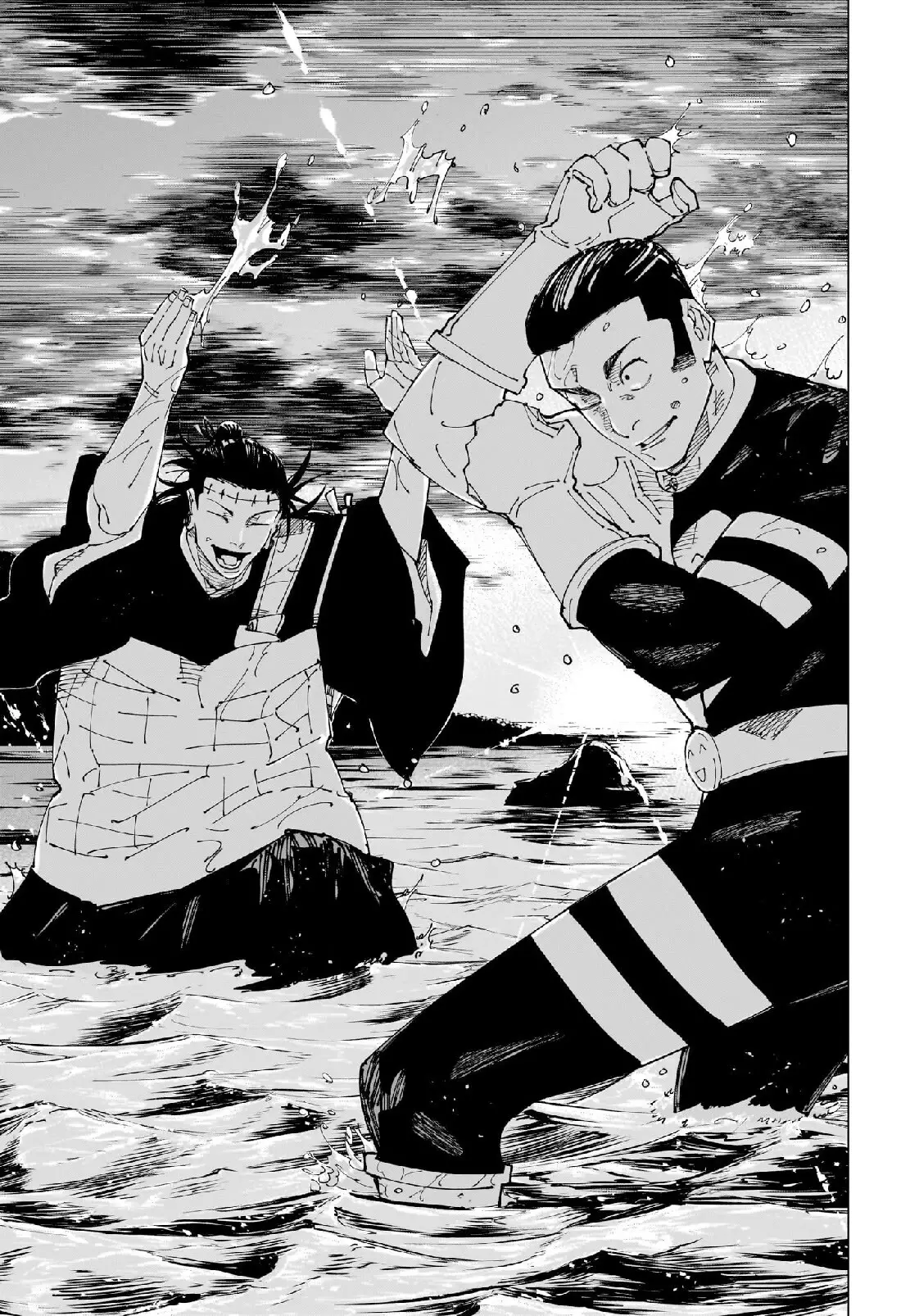 Jujutsu Kaisen, chapter 242, image 15