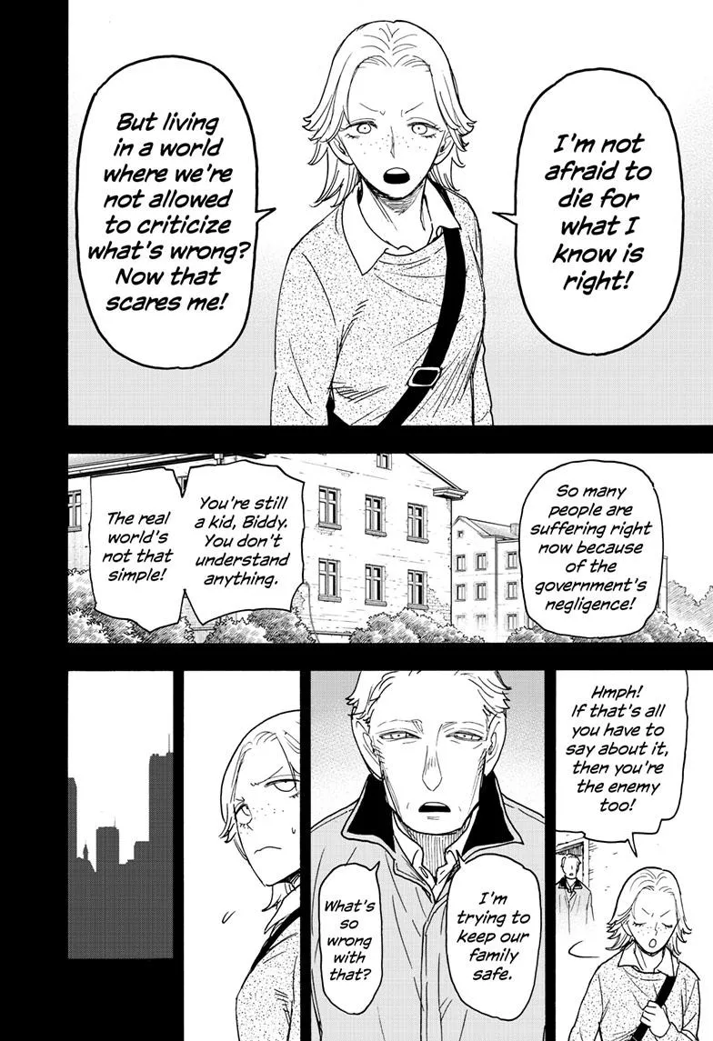 SPY x FAMILY, chapter 73, image 3