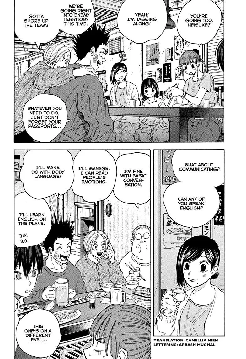 Sakamoto Days, chapter 106, image 3