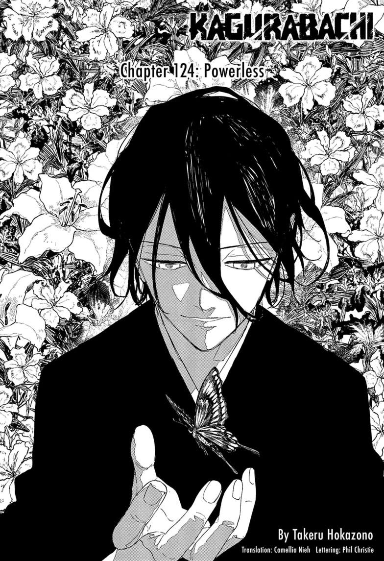Kagurabachi, chapter 124, image 2