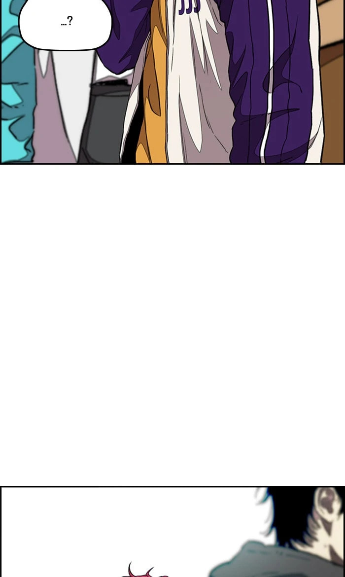 Wind Breaker, chapter 293, image 114