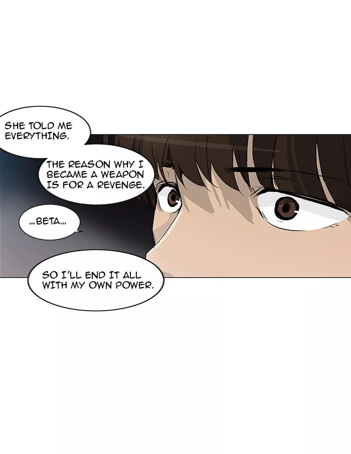 Tower of God, chapter 174, image 34